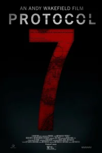  Протокол 7 