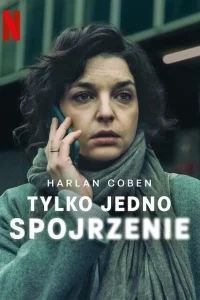  Лишь один взгляд  смотреть онлайн
